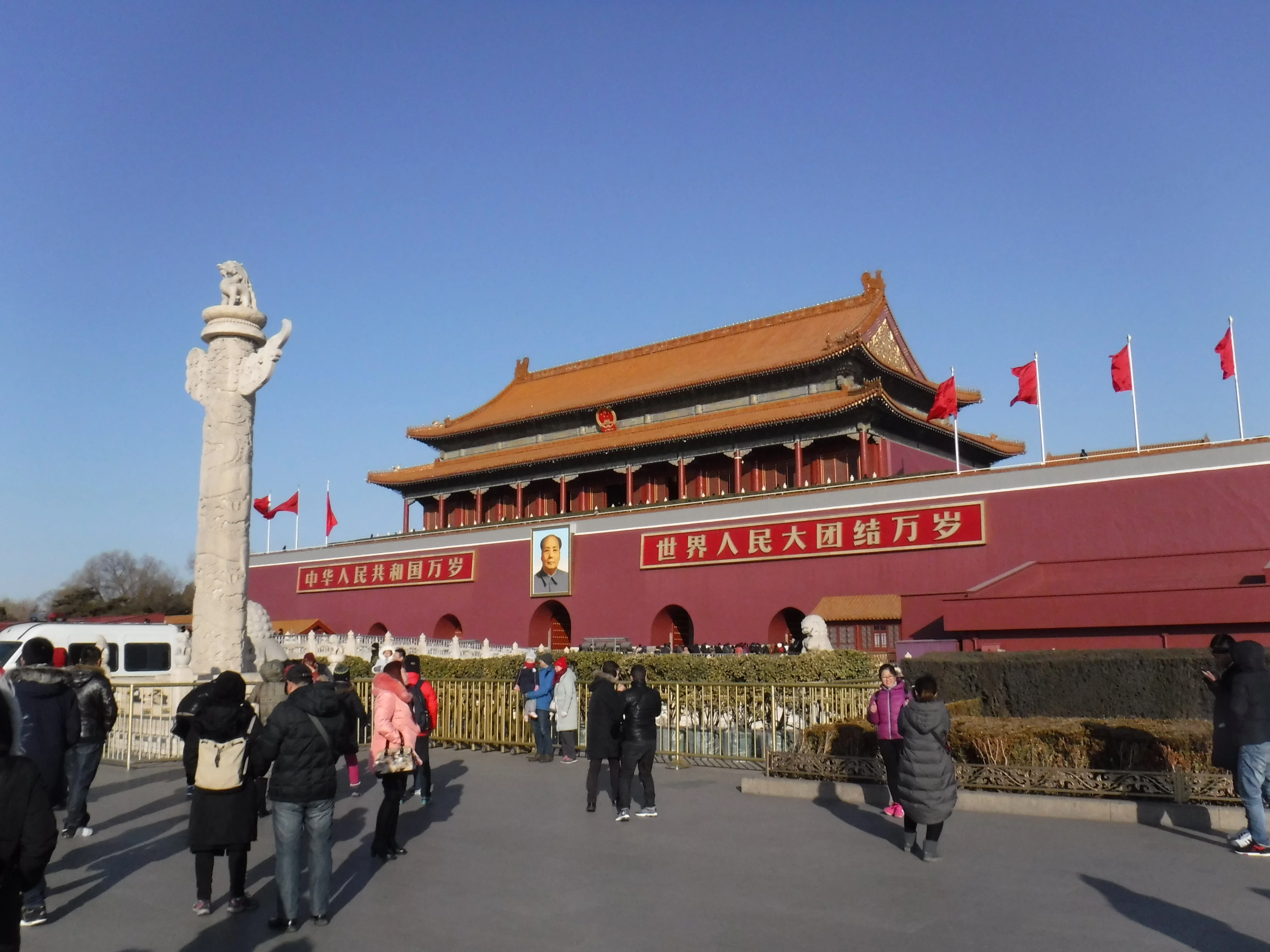 Voyage Chine